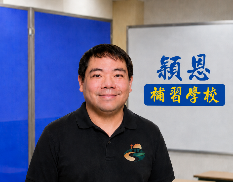 Ka Fai Yeung